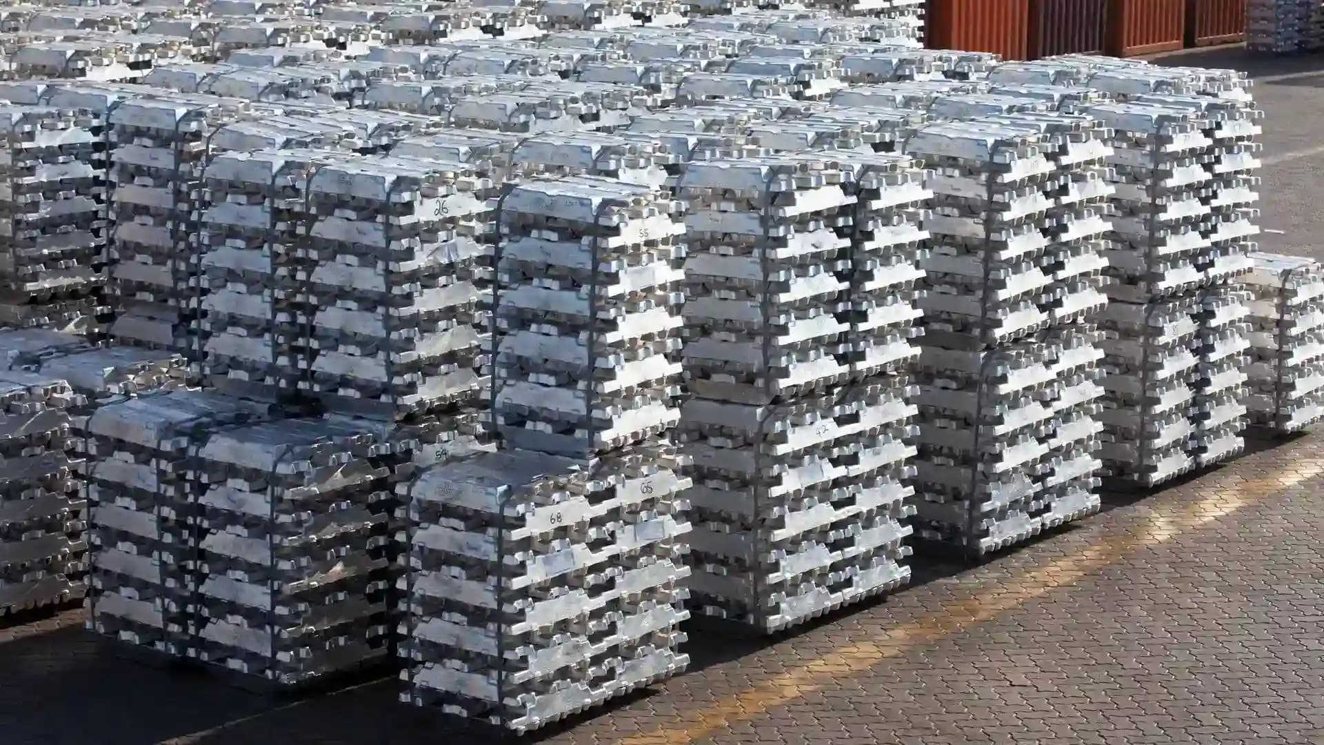 Aluminij
